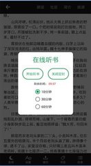 开云平台app